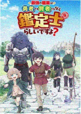 机械之心